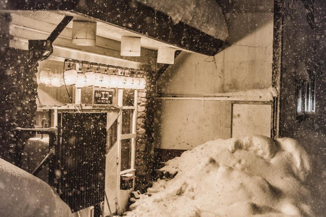 Onsen Yado Echo Hotel Myoko Luaran gambar