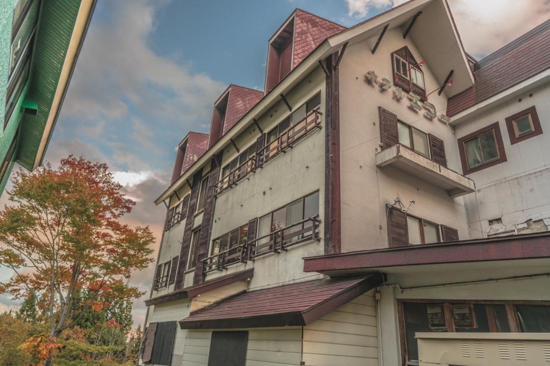 Onsen Yado Echo Hotel Myoko Luaran gambar