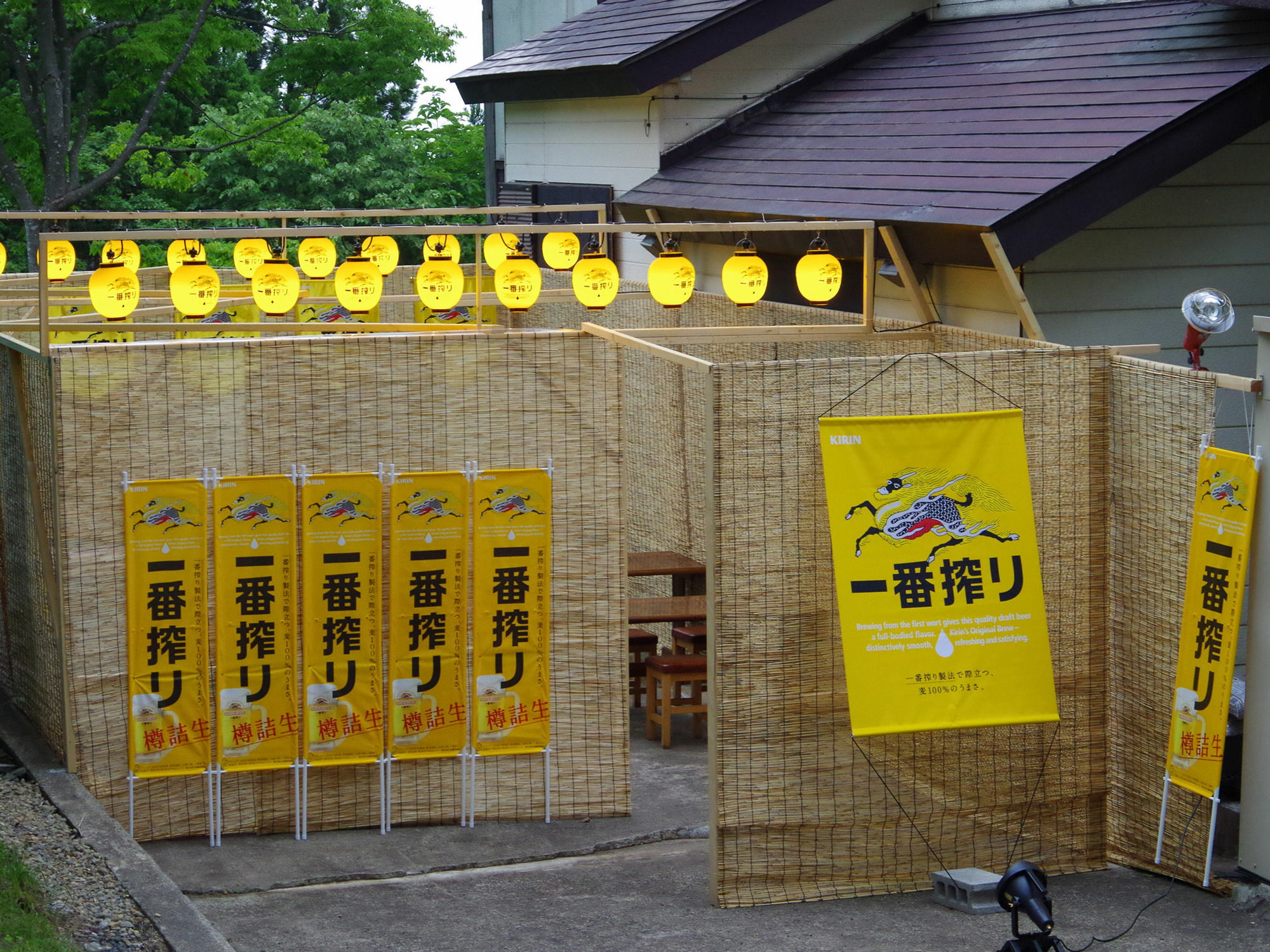 Onsen Yado Echo Hotel Myoko Luaran gambar